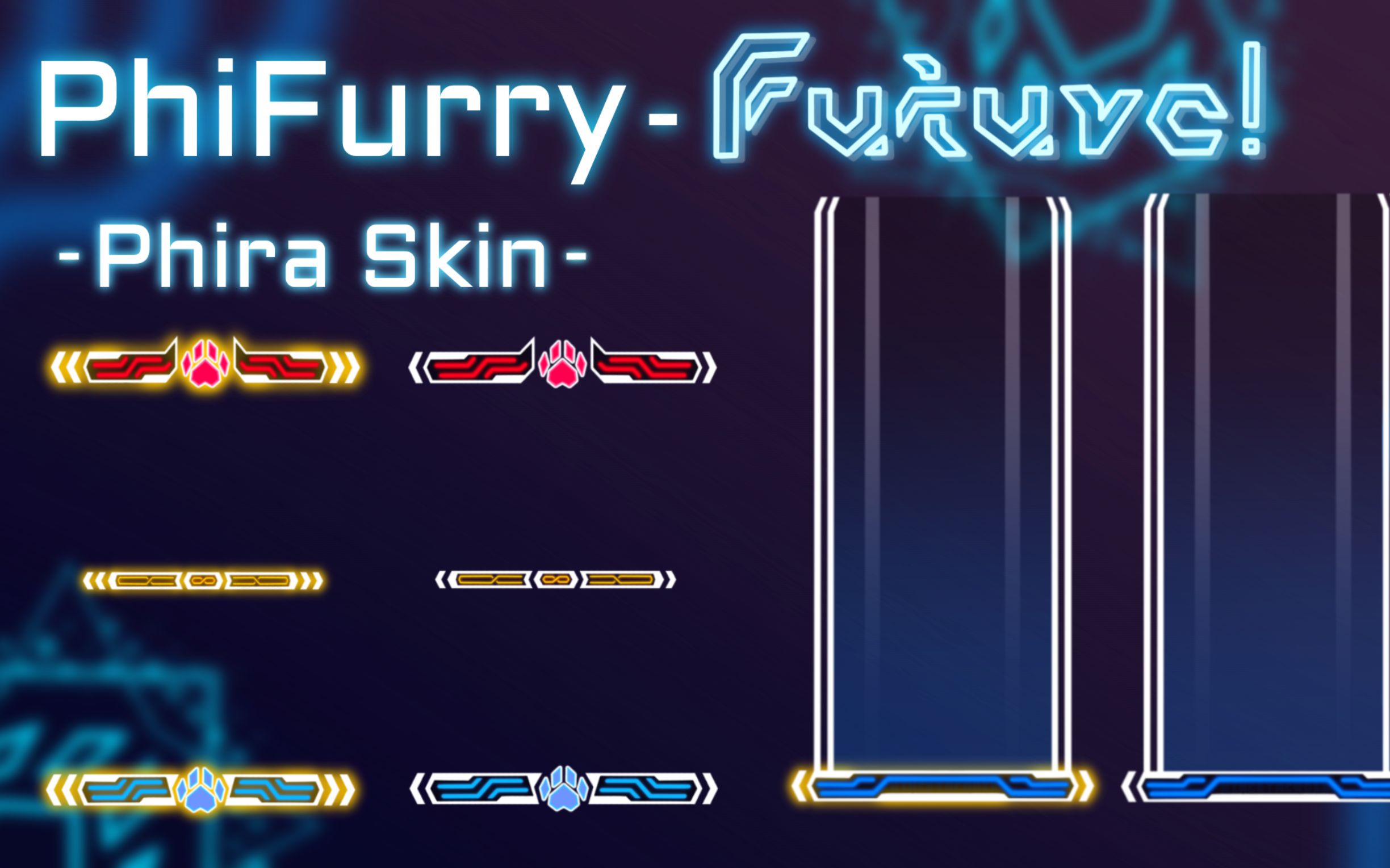 [图]【Phira/Phigros二创】自制资源包PhiFurry-Future!预览