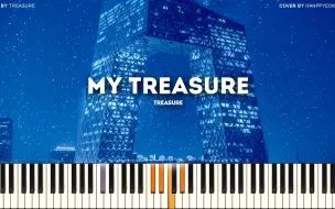 Download Video: 【TREASURE】PIANO COVER_合集