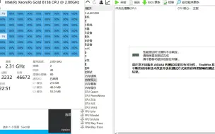 Download Video: 三星32G DDR4 4DRx4 服务器内存条 ECC REG PC4-2400T跑分测试