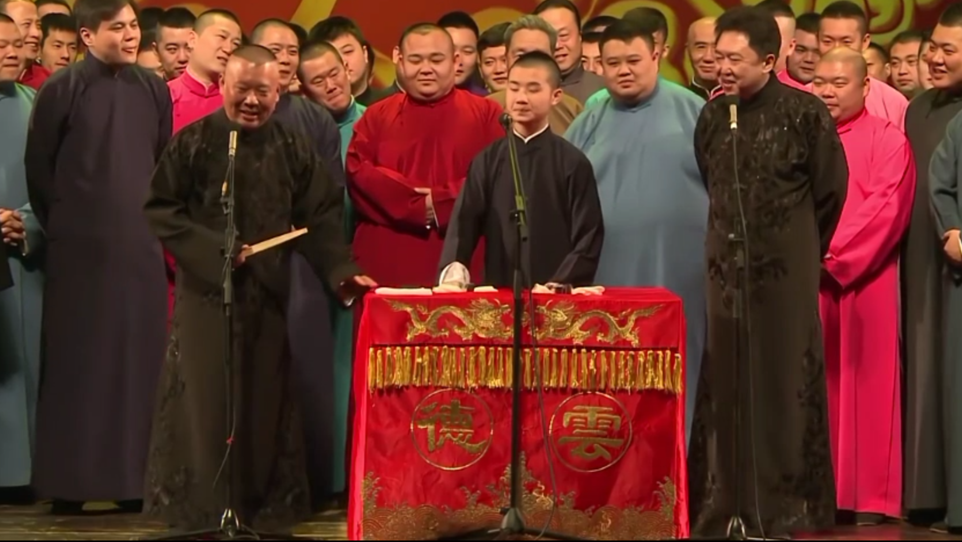 活动作品郭德纲陶阳照花台