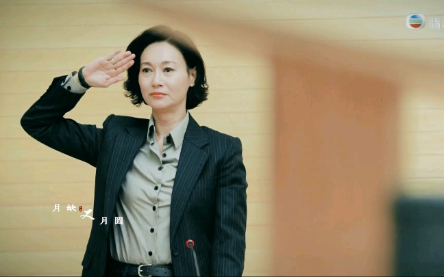 铁探衍生[万晞华×郭展亮 一萬]