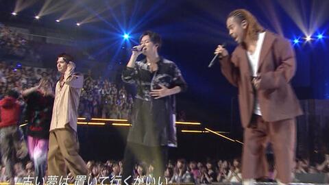Exile 銀河鉄道999 08 哔哩哔哩 Bilibili