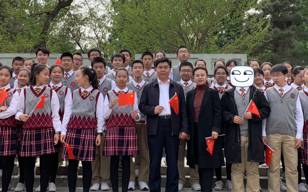 潞河中学韵之灵合唱团庆祝建国70周年制作快闪现场(7307▽`73)
