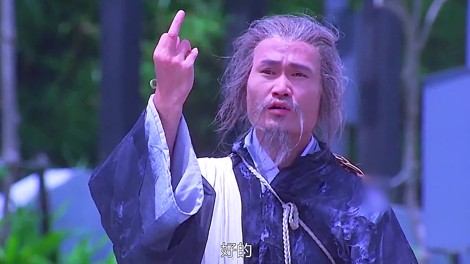 英叔:我就问你ok不ok