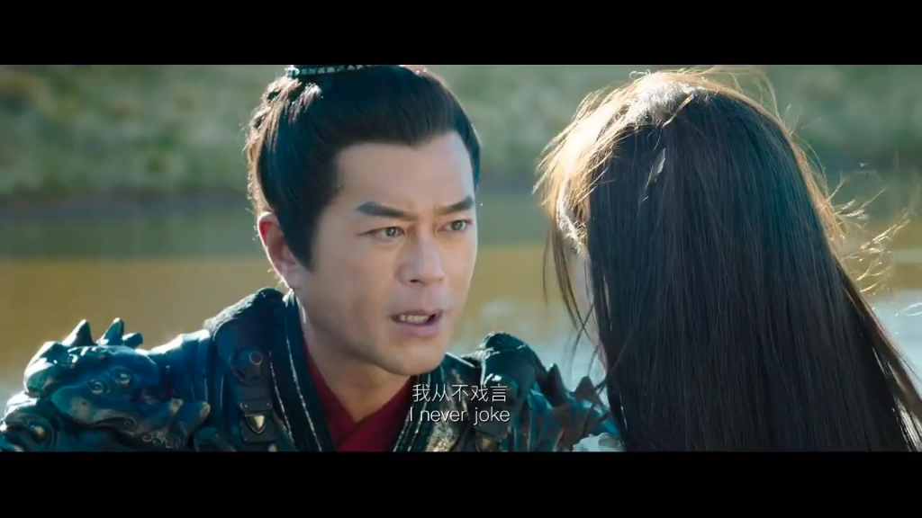 真三国无双,吕布和貂蝉相遇!古天乐