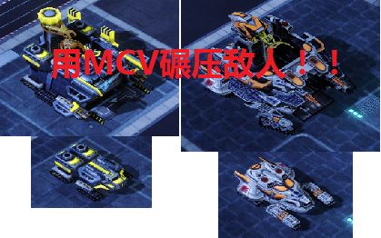 【红警3】(慢节奏向)逗一逗升阳帝国!慢慢享受碾压敌人的乐趣!