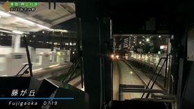 東急電鉄田園都市線用系2141f編成 12 7 信越本線 哔哩哔哩 つロ干杯 Bilibili