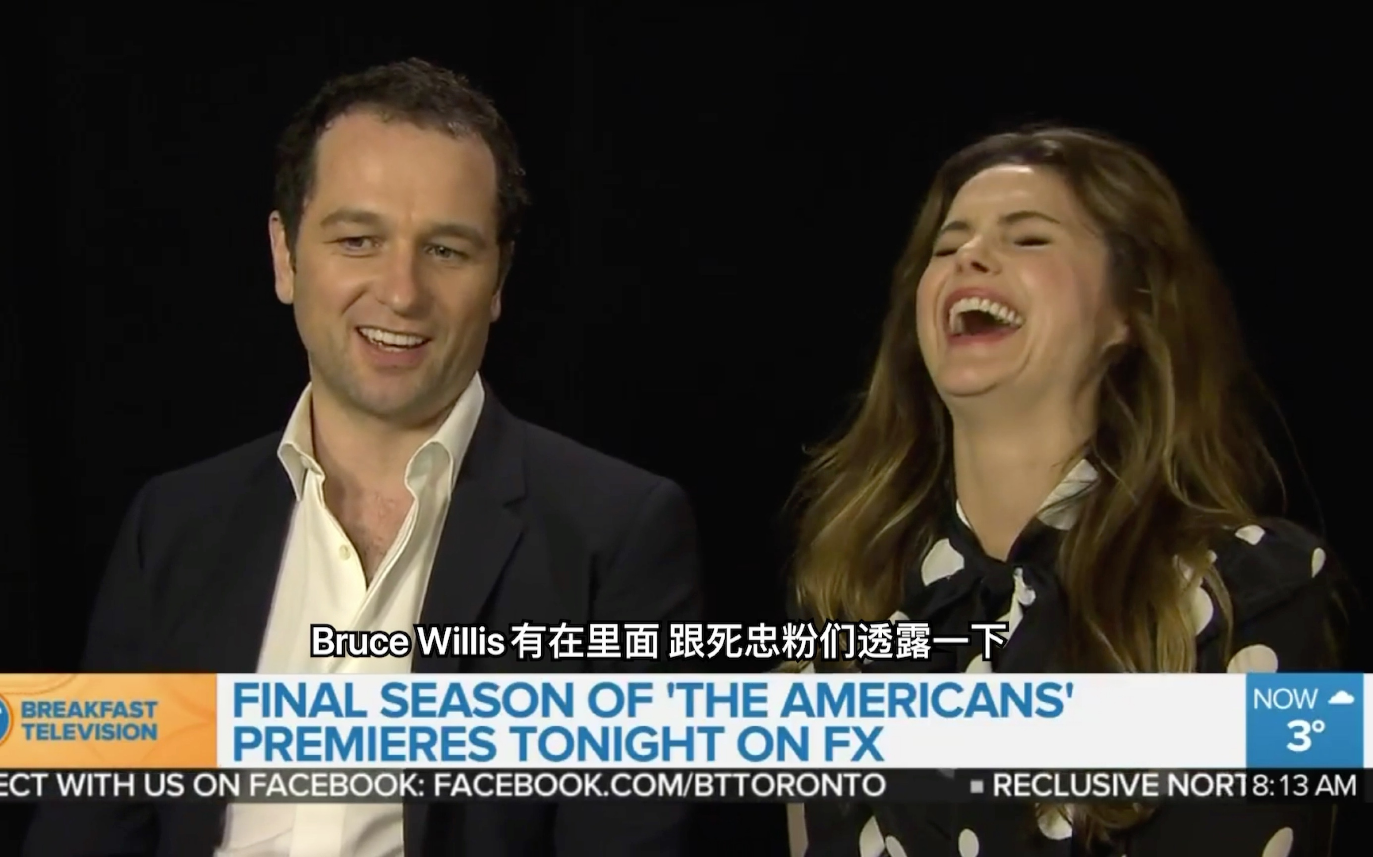 【熟肉访谈】The Americans美国谍梦Keri Russell&Matthew Rhys最终季采访哔哩哔哩bilibili