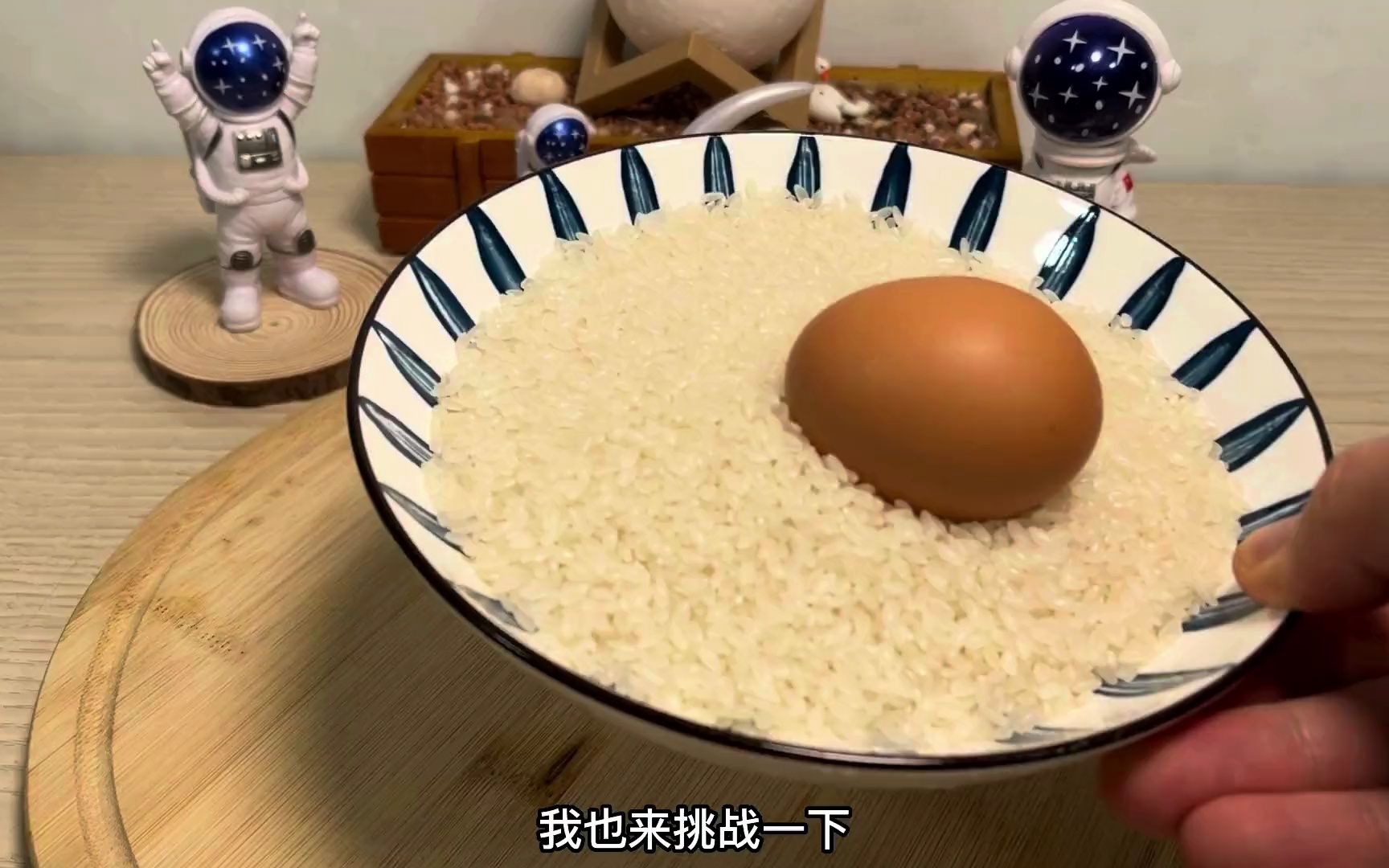 大米饼怎么做_大米饼的做法_豆果美食