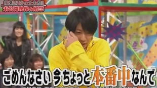 Arashi 自带放送事故的山风团 哔哩哔哩 つロ干杯 Bilibili