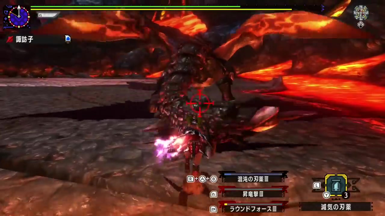 转载 怪物猎人xx/gu 强袭片手超特黑炎王_哔哩哔哩_bilibili