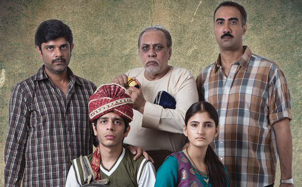 【剧情】破茧蝴蝶 titli 2015【dvdrip 720p 中文字幕 印度电影】