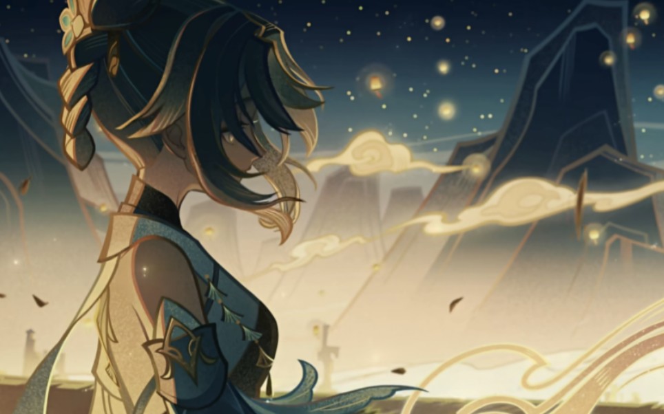 歌尘浪市真君 但是翻配