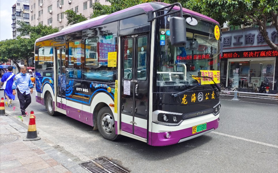 【lp10】漳州龙海公交5路〔西月岩65锦江影院〕pov原速原速版_哔哩