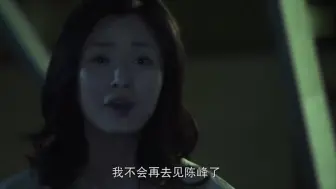 Télécharger la video: 爱了散了：妻子背叛家庭，深夜被噩梦惊醒，丈夫做法暖心