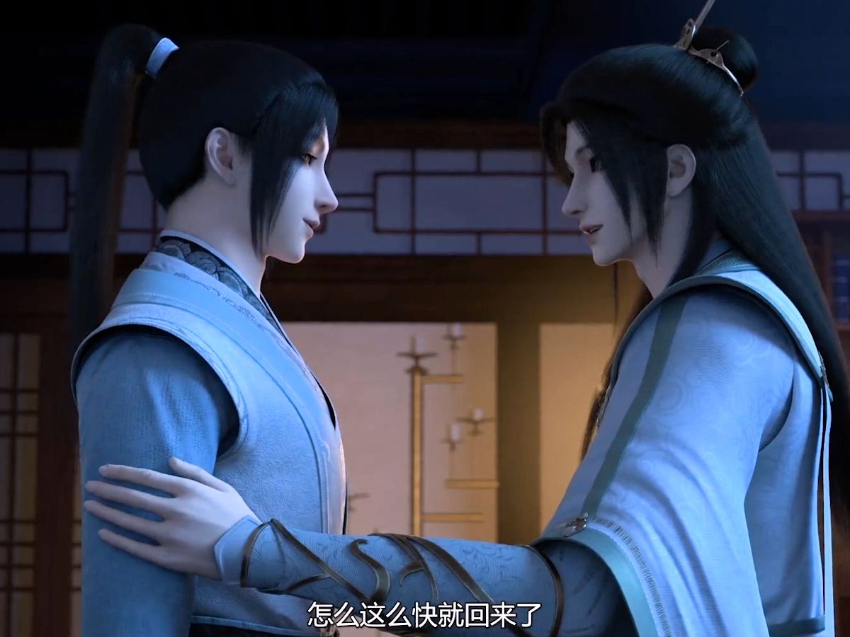 《渣反》沈清秋和洛冰河的糖我先嗑为敬