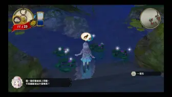 炼金工房a21 五个元素大精灵暗影女王位置以及一夜花出处具体看简介 哔哩哔哩 Bilibili