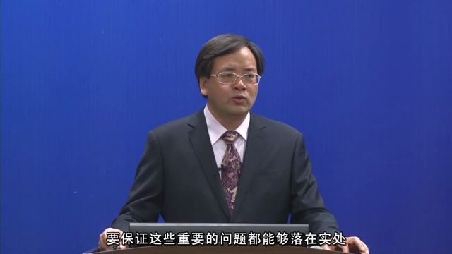 【公开课】陕西师范大学:灿烂的唐代文化哔哩哔哩bilibili