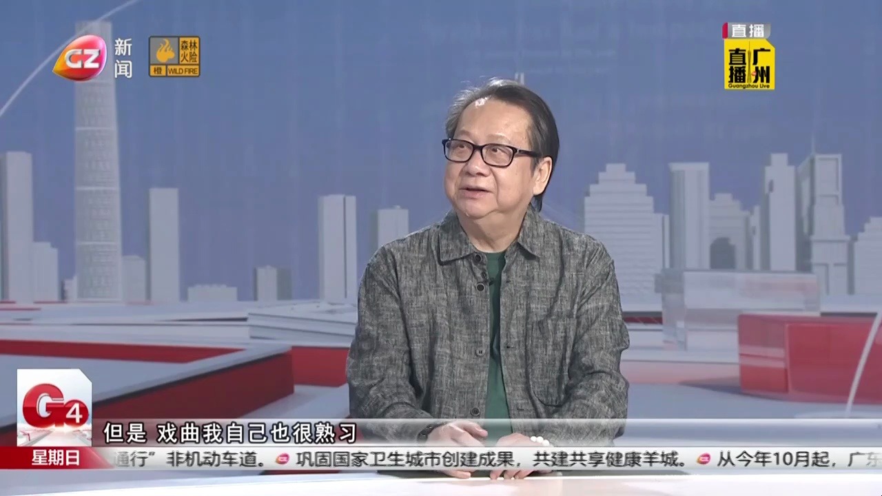 【粤语/G4出动】著名编剧杜国威做客G4:戏梦人生 造就一台好戏哔哩哔哩bilibili