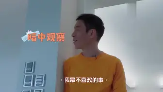 Download Video: 朱茵女儿黄莺吐槽爸爸黄贯中，一口港音说的超正，萌翻了！