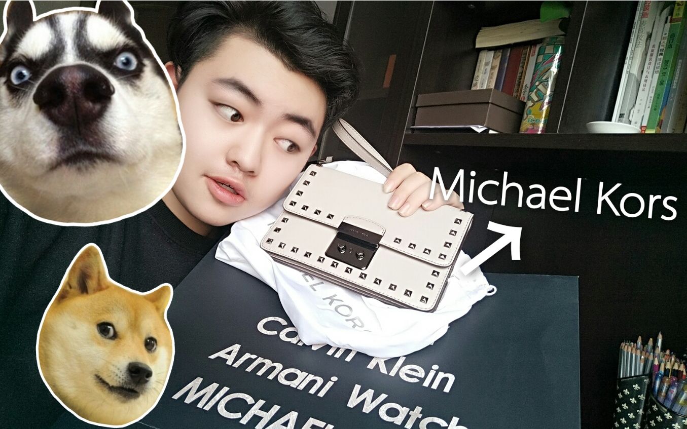 深度测评Michael Kors小牛皮斜挎包~哔哩哔哩bilibili