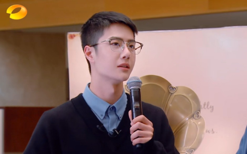 王一博天天向上王一博戴眼镜太可了吧可可爱爱