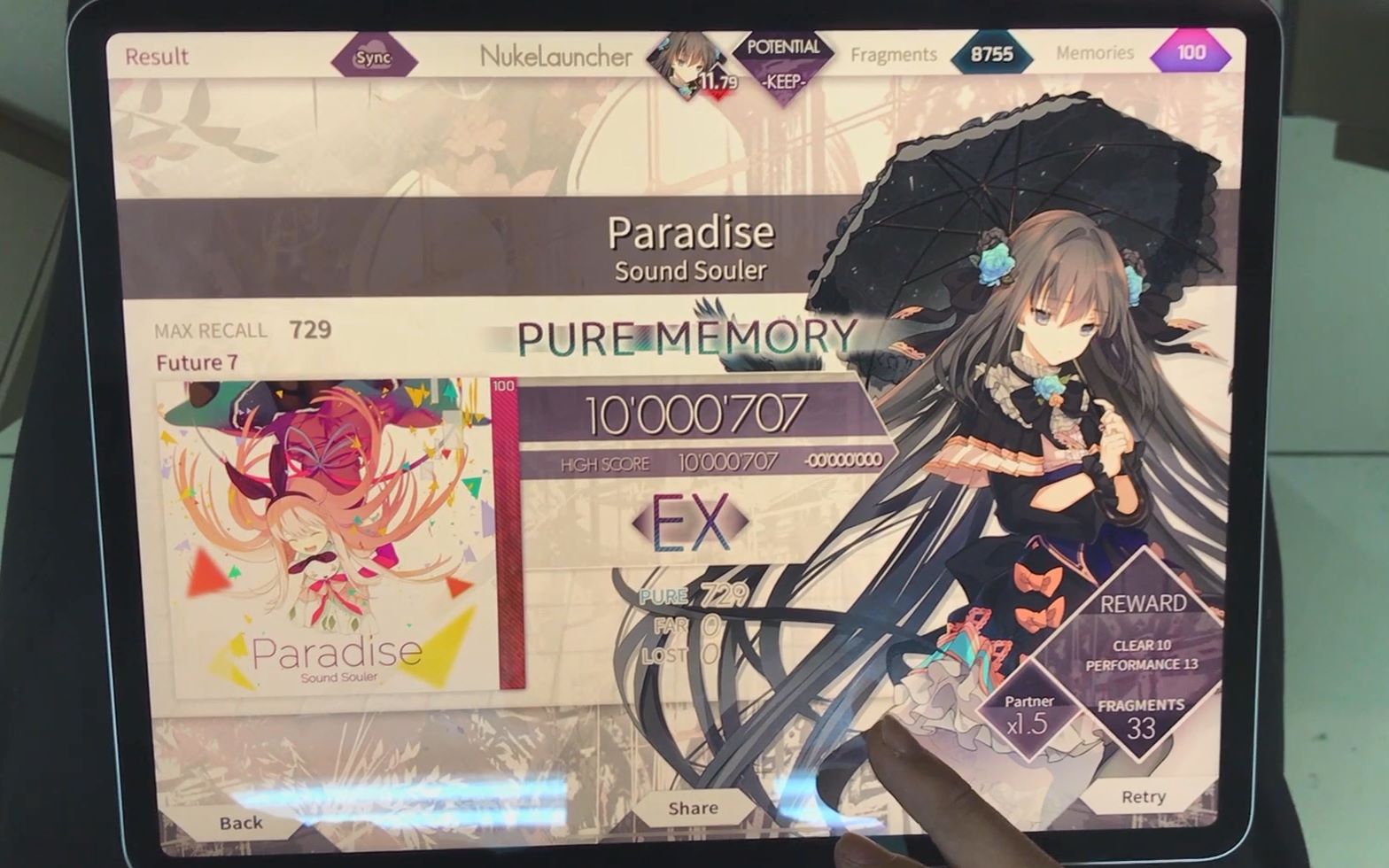 [arcaea]paradise ftr7 pm(-22) 辣鸡手元_哔哩哔哩 (゜-゜)つロ 干杯