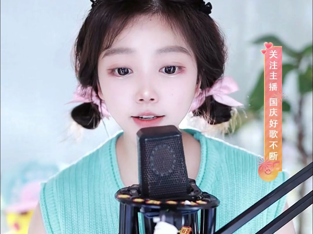 [好声音 78 慵懒下午茶-呆呆妖][直播录像][2024-04-14 13-46-06]