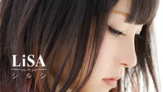 Lisa uru 再会 LiSA×Uru／再会（produced by