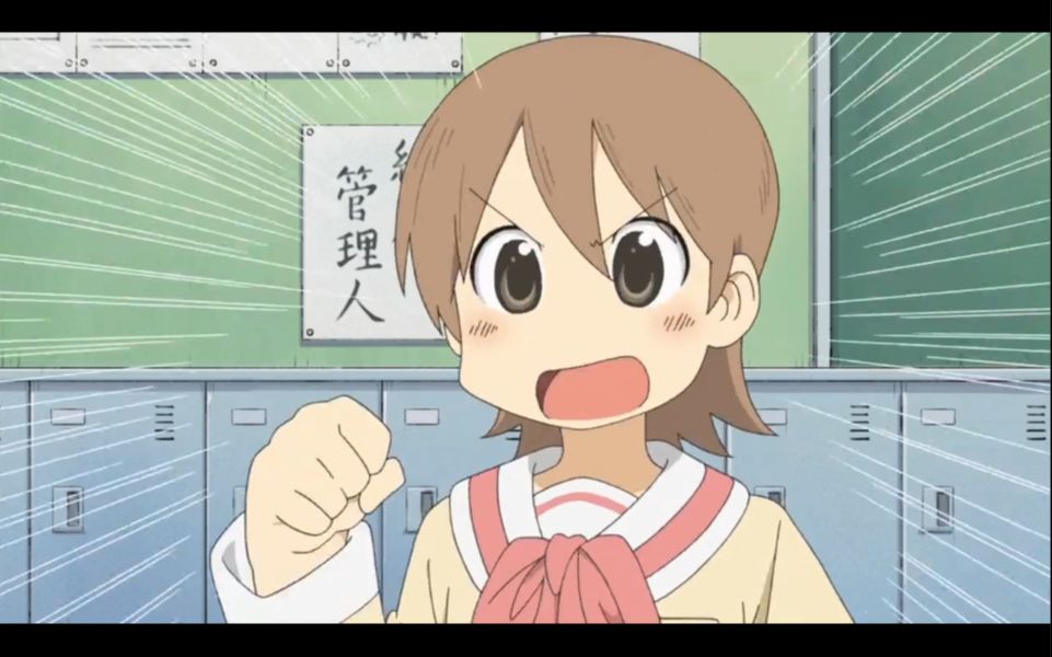 相生佑子败个彻底_哔哩哔哩 (゜-゜)つロ 干杯~-bilibili