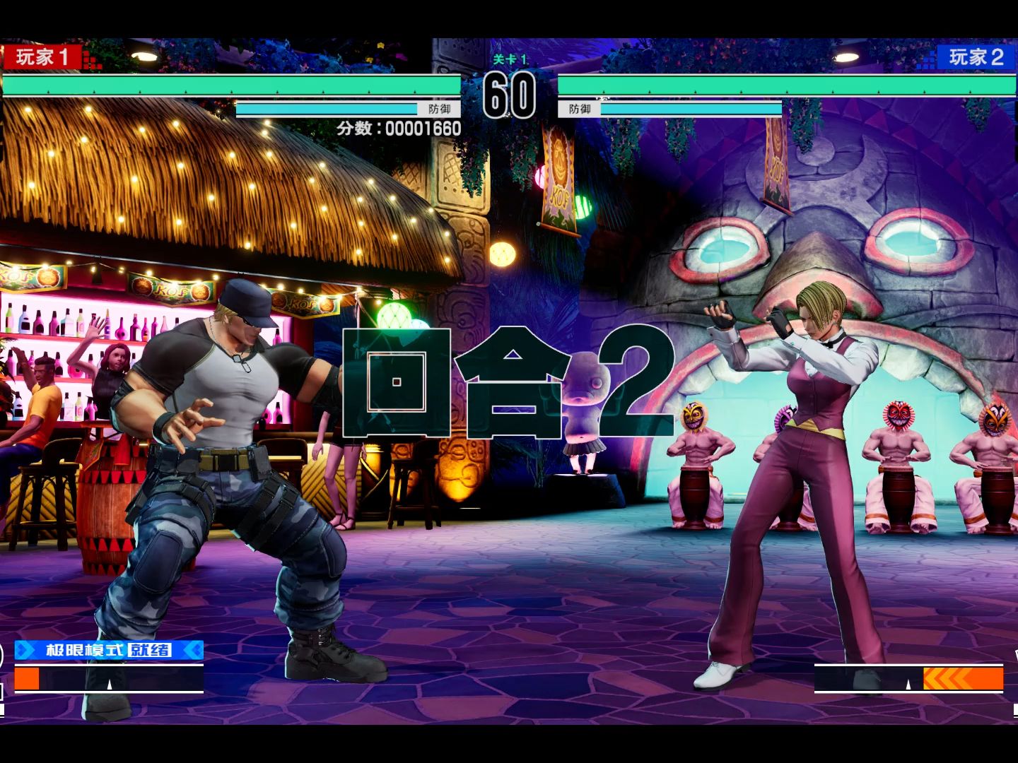 kofxv 2024-02-08 16-38-33