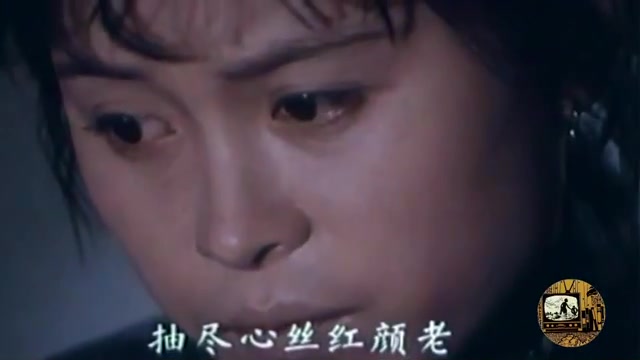 [图]怀旧电影金曲1980梅花巾插曲为人作嫁几时休·李谷一