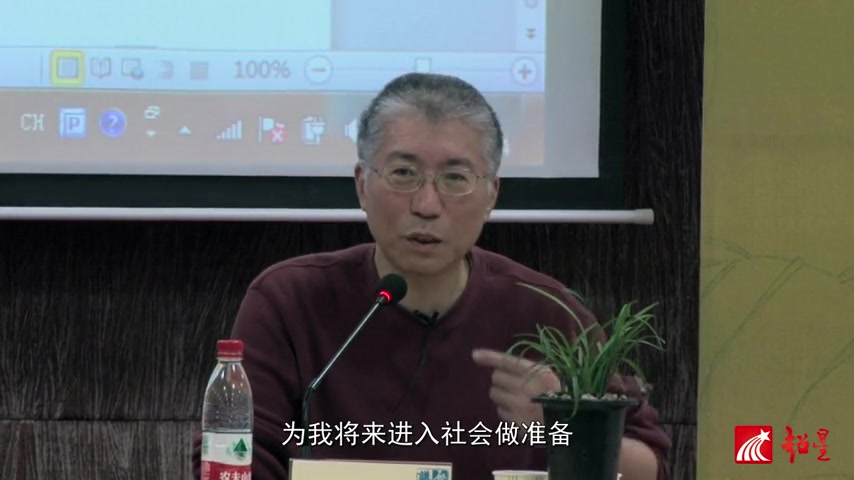 [图]大学，成就优秀的人