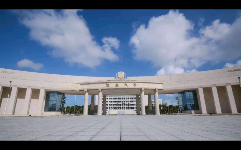 第一次剪视频给海大