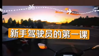 “你愿意花三个月的工资等它嘛？”#万物皆可骑行#机车