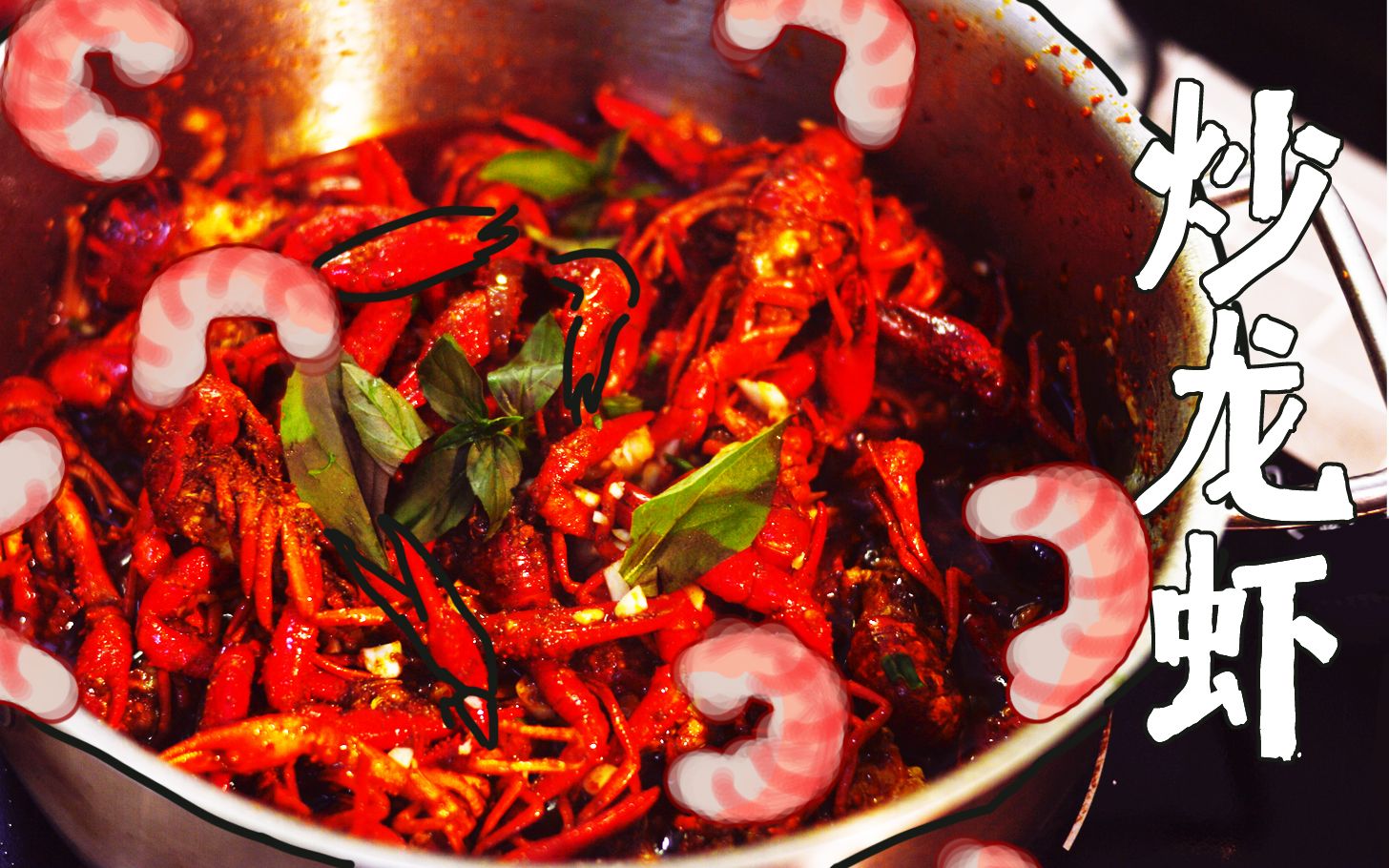 【来食饭呗】洗剪做一条龙,看到绝对赚的小龙虾两吃不了解一下!