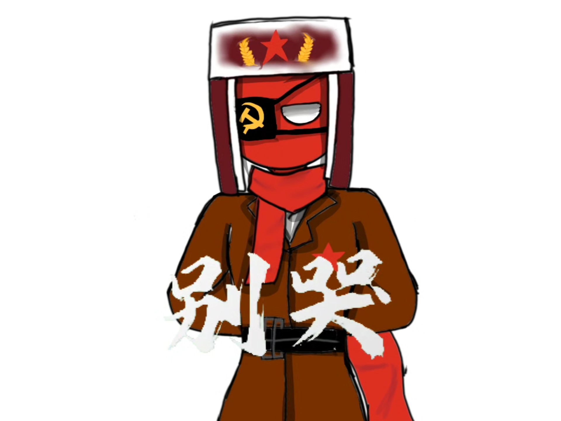 苏联饭老好吃了.明天就开学了,这是我暑假最后做的一个了