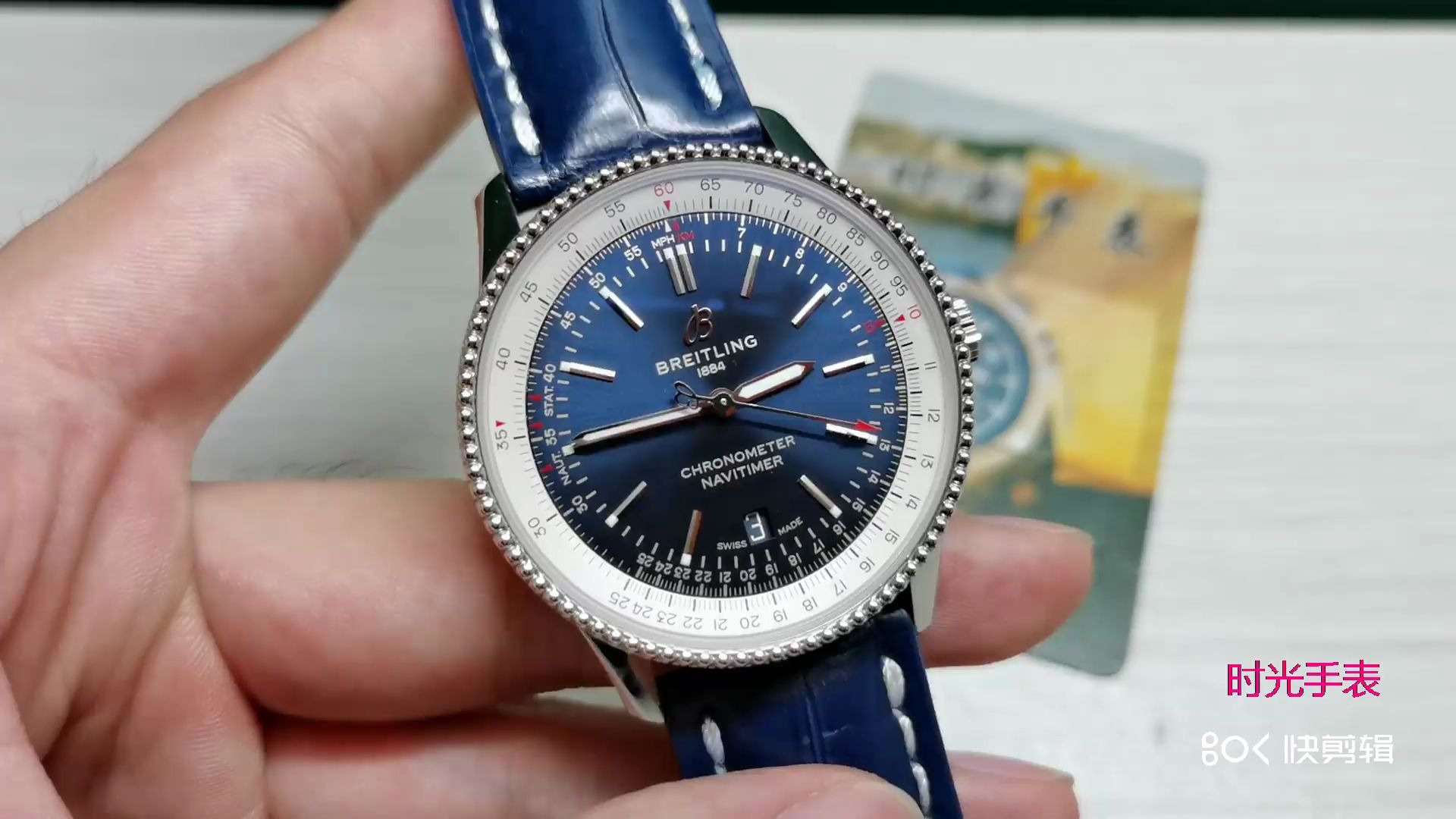 蓝色鳄鱼皮百年灵航空计时瑞士sw200机芯