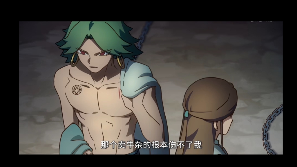 刺客伍六七第四季预告!