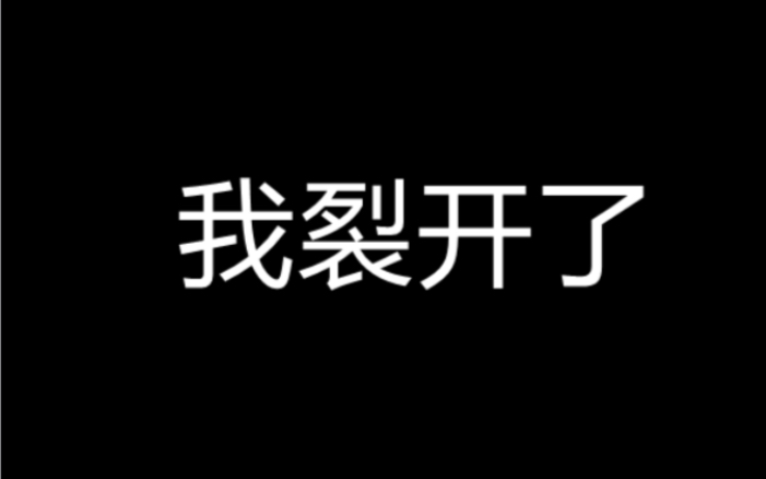 [图]在国服花木兰骚易面前玩花木兰什么体验！