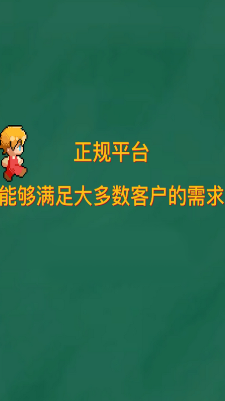 给你讲一个抖音知识学习解读,抖音知识学习对于小白帮助很大哔哩哔哩bilibili