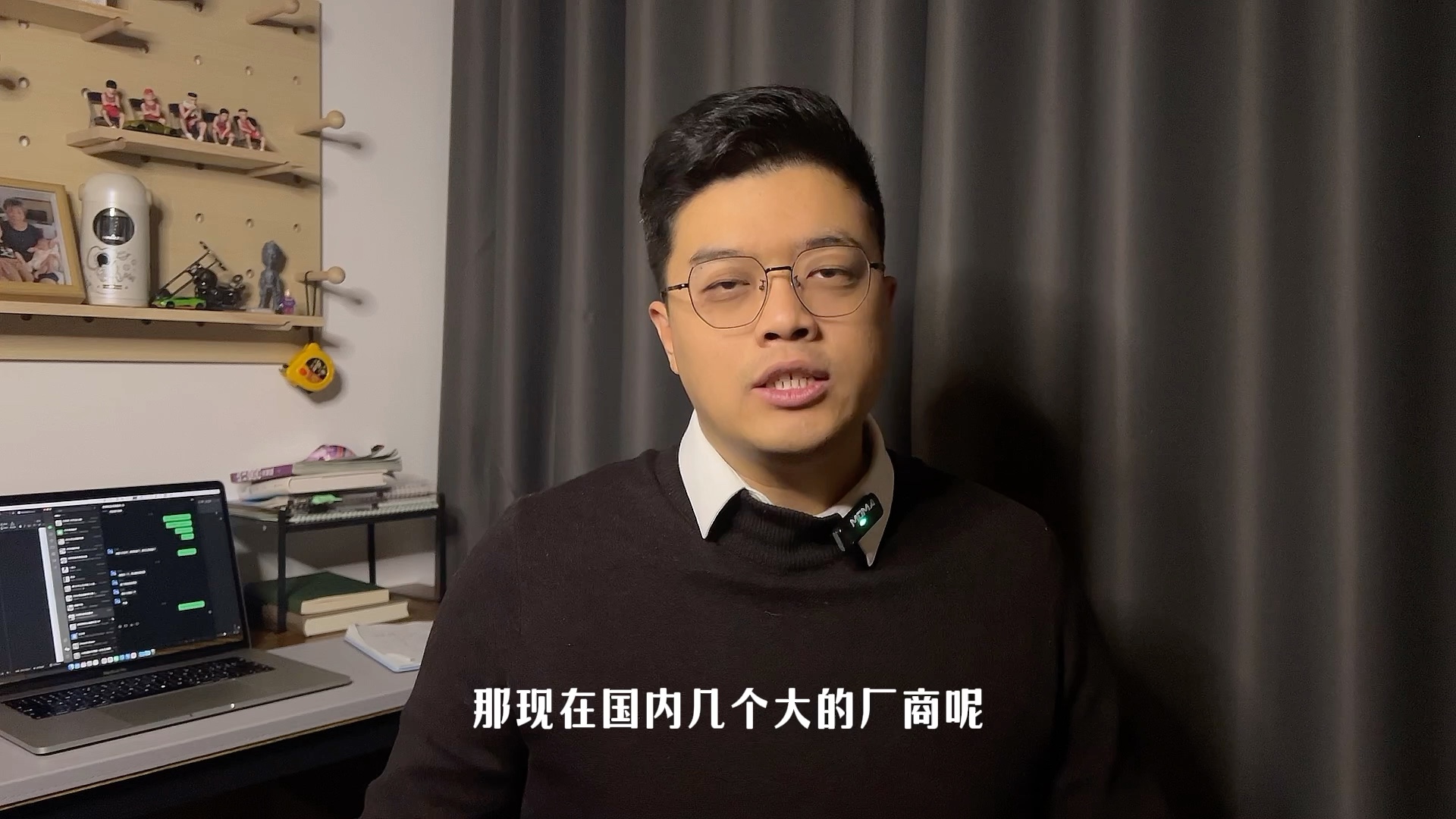 搭建app的服务器一般需要多少钱就够了 #小程序开发 #软件开发 #app开发
