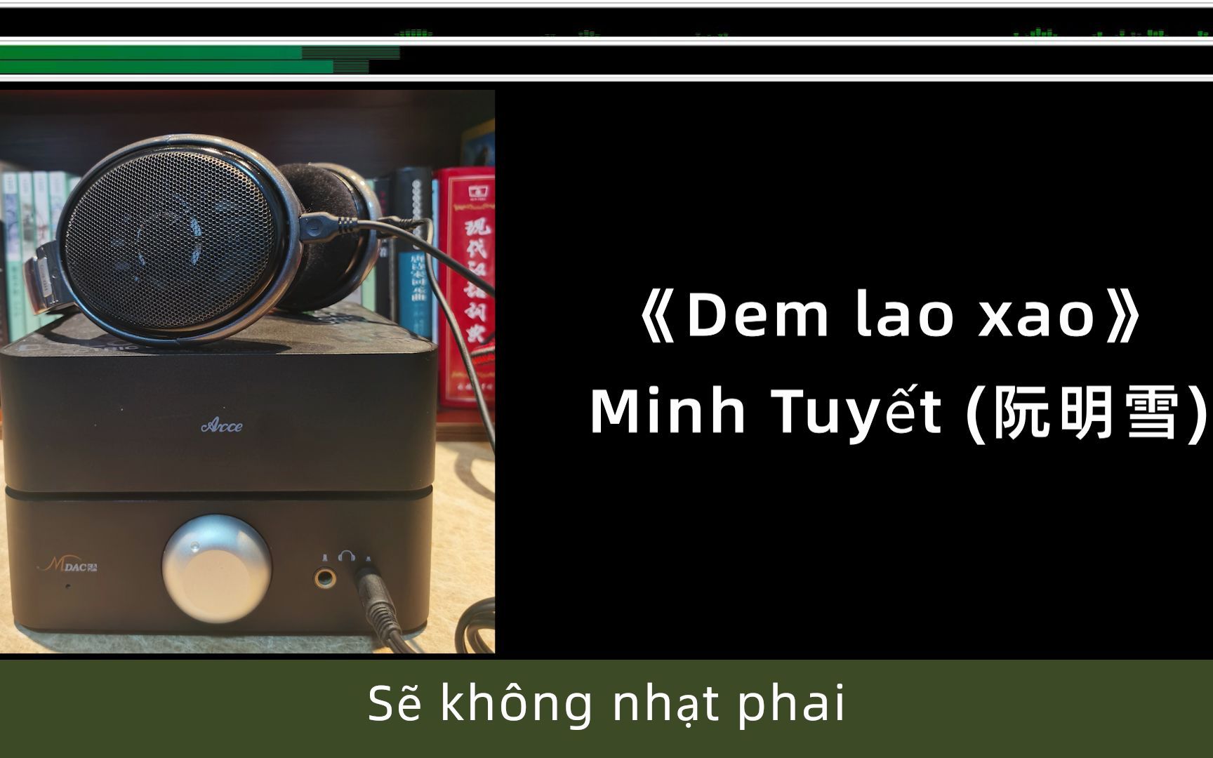 《Dem lao xao (冬季的雨夜)》HiFi 音乐试听哔哩哔哩bilibili