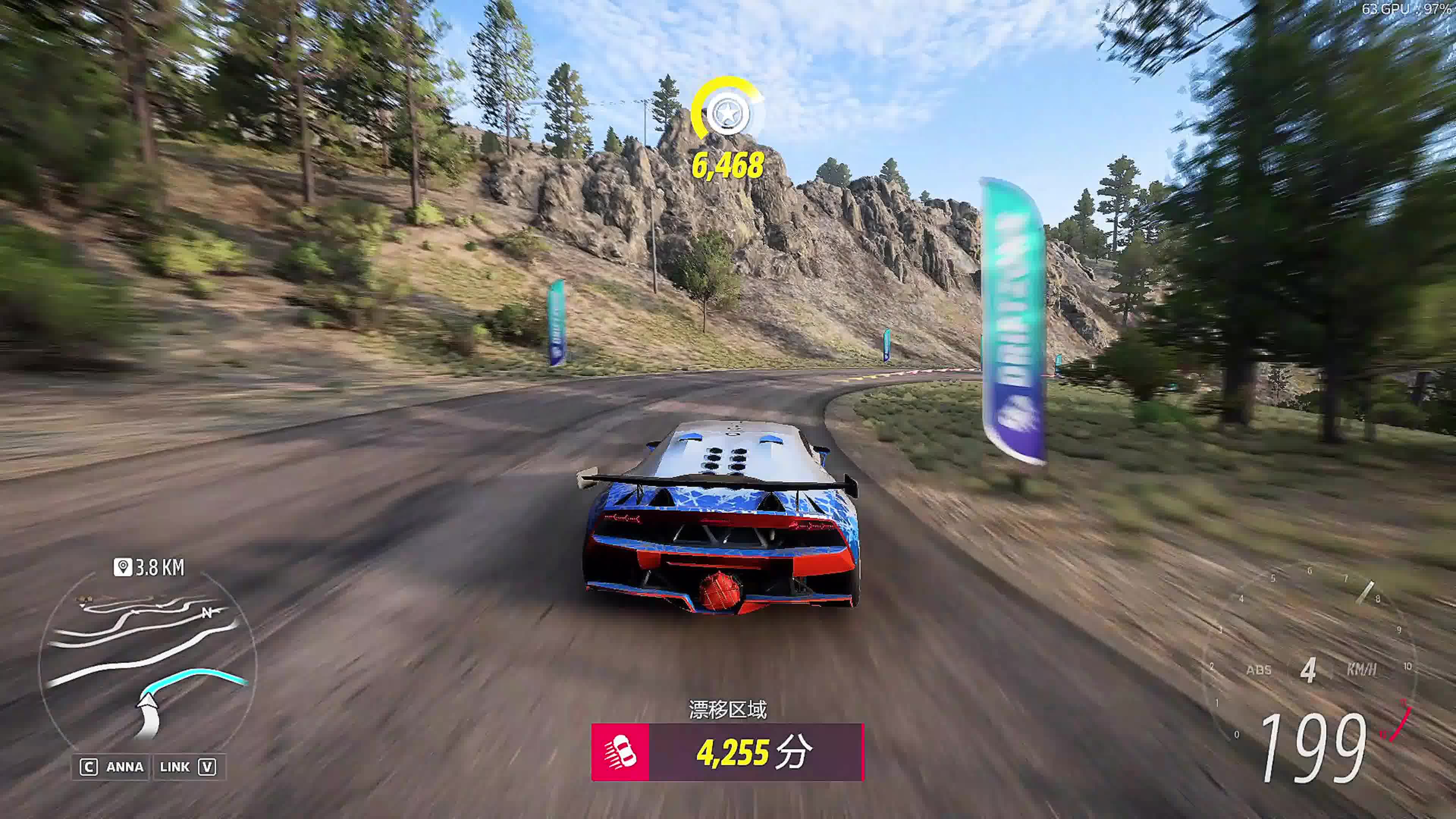 [地平线5]兰博基尼第六元素超爽跑山-saber第一干饭王-saber第一干饭