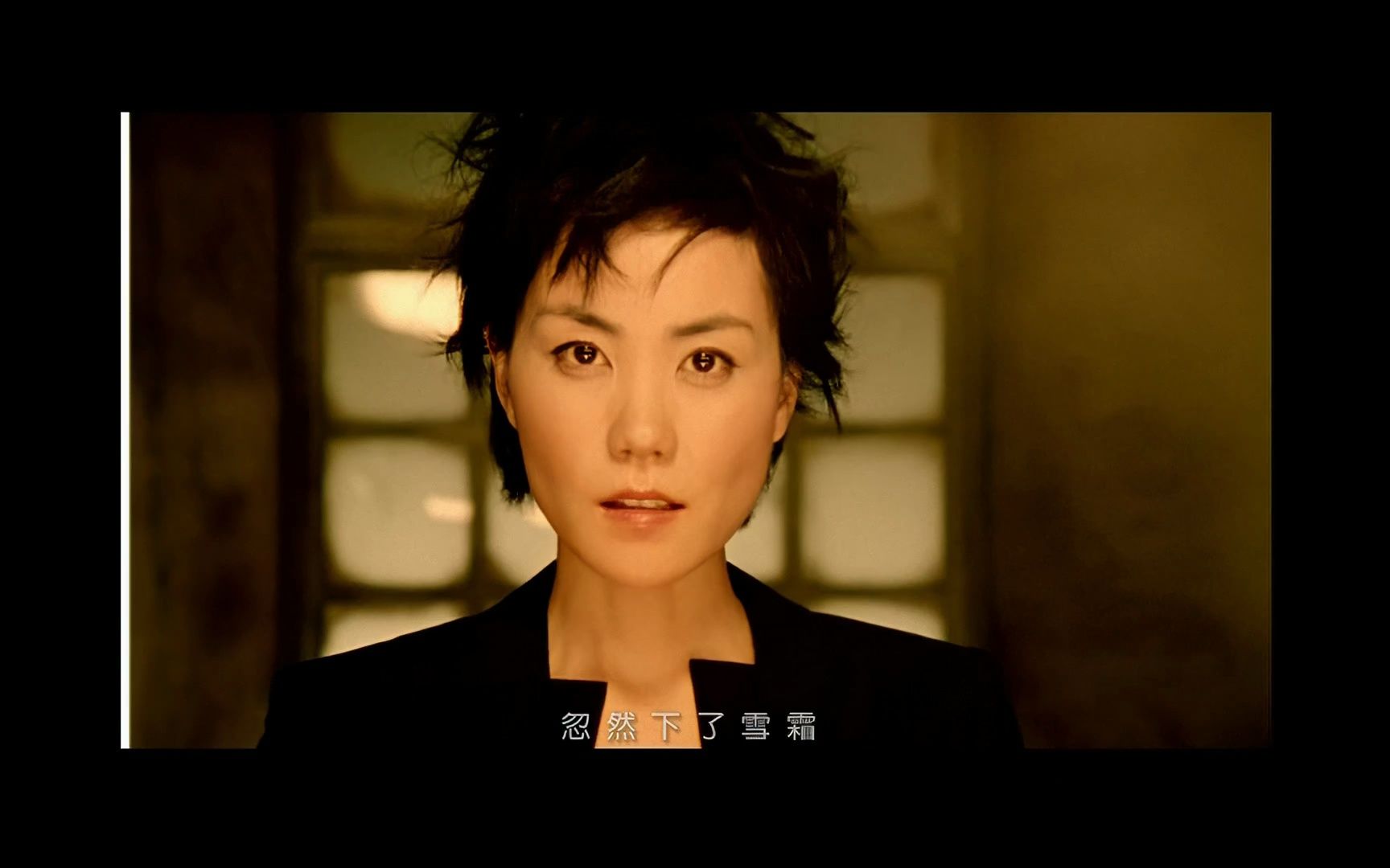 033 王菲-四月雪