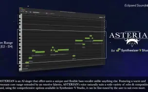 Скачать видео: Synthesizer V AI ASTERIAN 最终音域范围展示