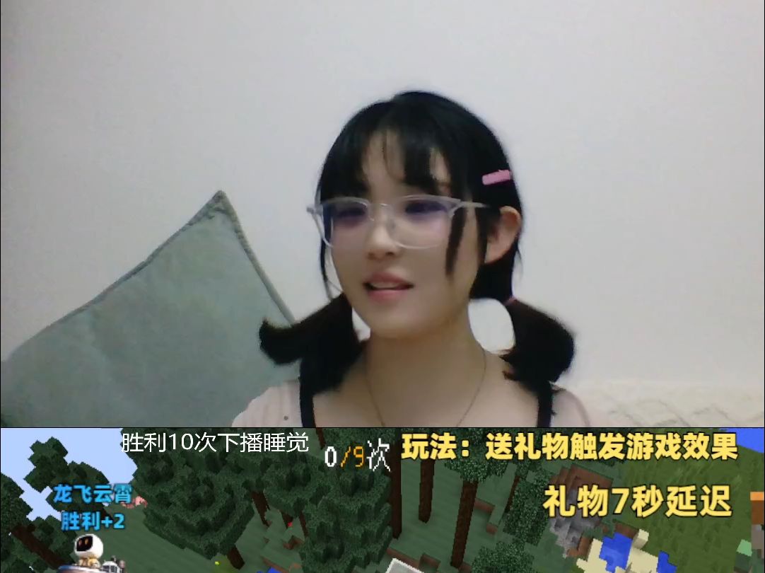 2024.10.20赵薇薇v薇薇姐 心态绝 口才棒哔哩哔哩bilibili