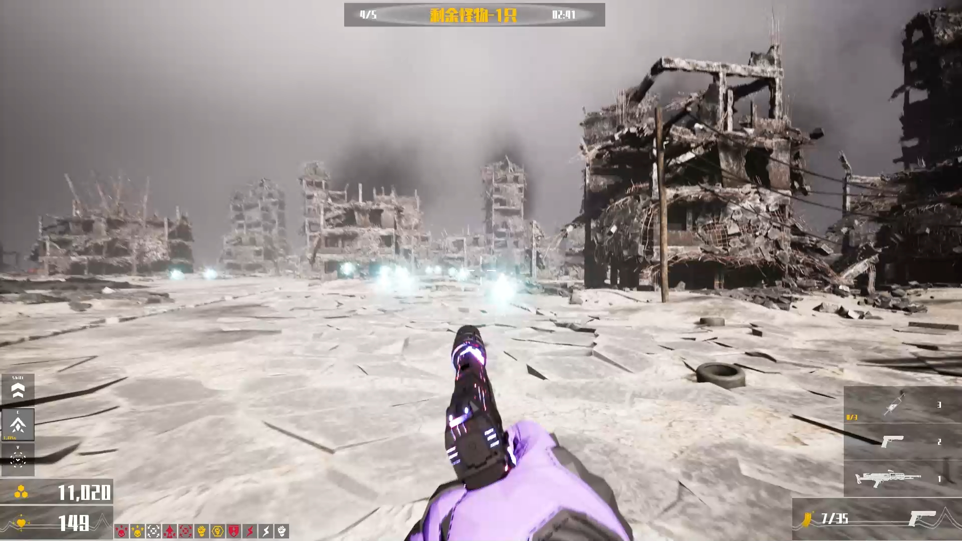 《t深渊病毒》-ue5fps蓝图教学-开发日志(4)