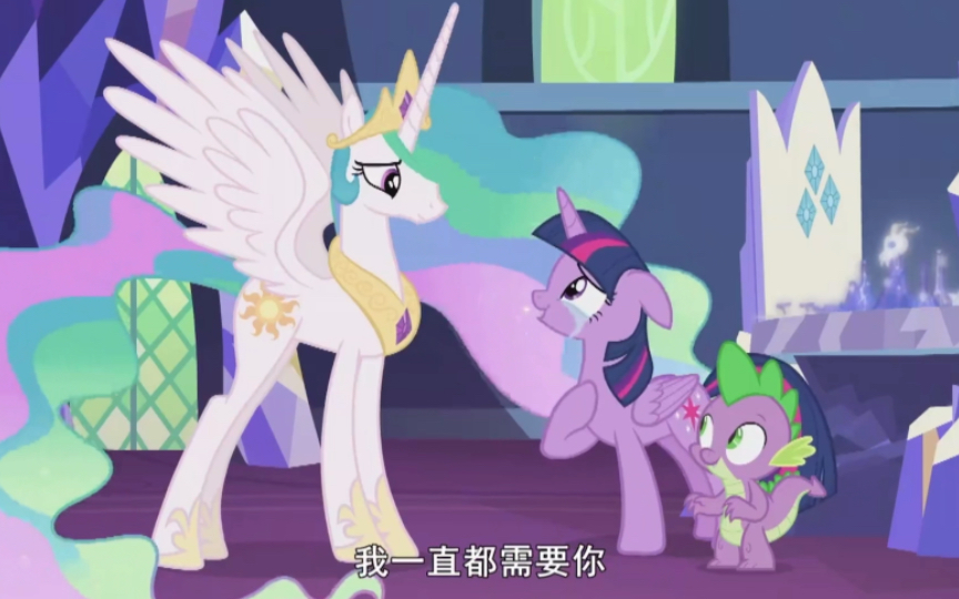 【小马宝莉】原来紫悦和宇宙有一样的困扰