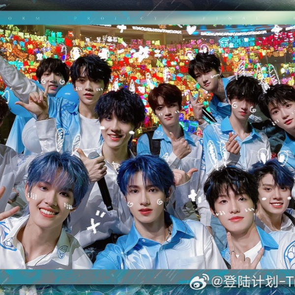 TF家族三代 TOP登陆少年 让我们不顾一切 家族款 TF家族张极】2023年TF家族“登陆计划”系列演唱会——让我们不顾一切